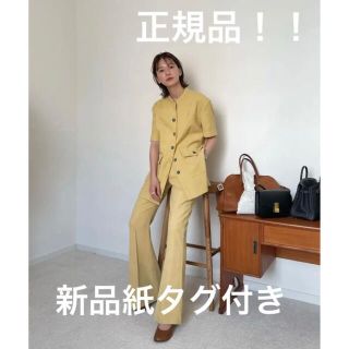 クラネ(CLANE)のクラネ正規品！新品紙タグ付★CORDUROY BELL BOTTOM PANTS(カジュアルパンツ)