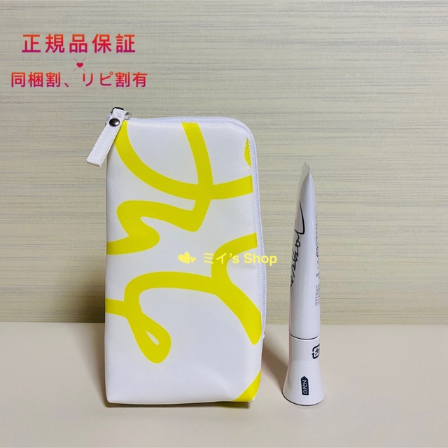 リピーター】 POLA - Rプロフ必読 様 専用 polaホワイトショットSXS N 新規値下げ 専用 Rプロフ必読様 アイドル