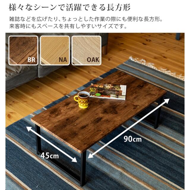 ペンキ塗り天板制作 245cmまで】作業台 写真撮影 ワークショップ イベント-