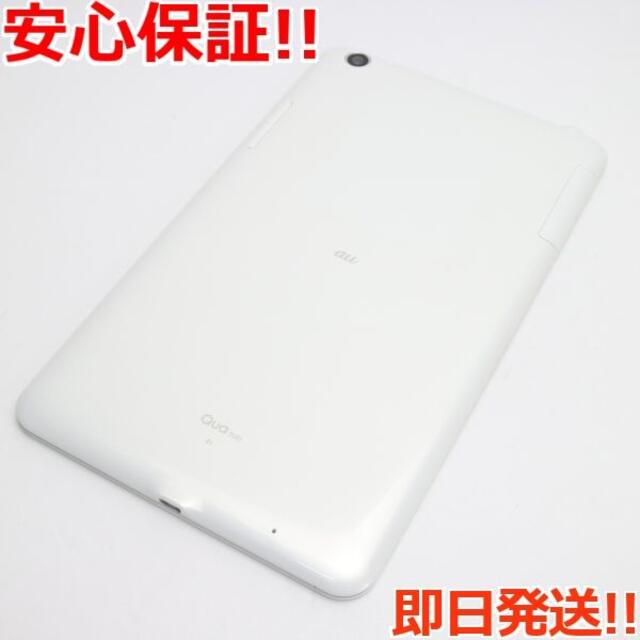 京セラ(キョウセラ)の超美品 au Qua tab 01 KYT31 ホワイト  スマホ/家電/カメラのPC/タブレット(タブレット)の商品写真