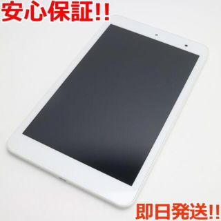 キョウセラ(京セラ)の超美品 au Qua tab 01 KYT31 ホワイト (タブレット)