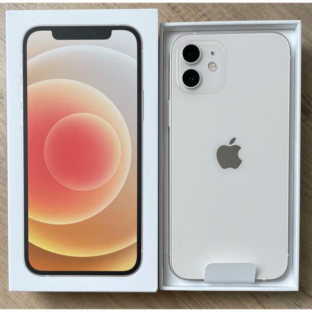 iPhone12 ホワイト スマートフォン本体 iPhone12 ホワイト スマートフォン本体