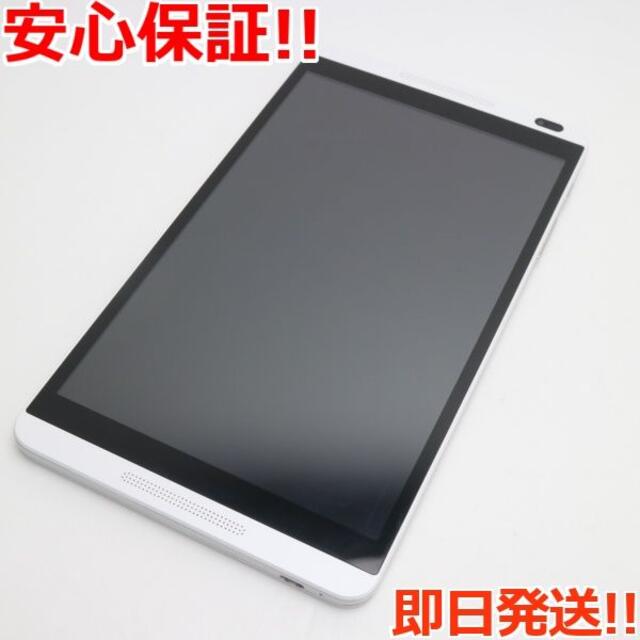 ANDROID(アンドロイド)の美品 d-01G Dtab シルバー  スマホ/家電/カメラのPC/タブレット(タブレット)の商品写真