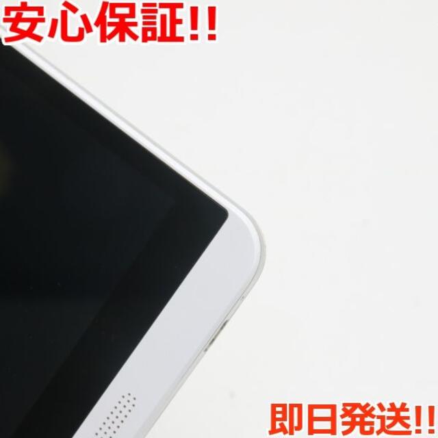 ANDROID(アンドロイド)の美品 d-01G Dtab シルバー  スマホ/家電/カメラのPC/タブレット(タブレット)の商品写真