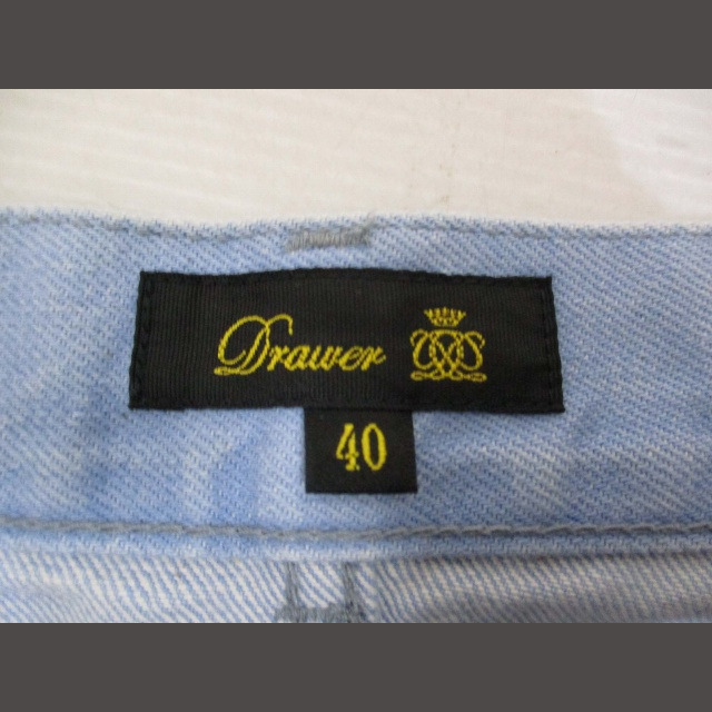Drawer(ドゥロワー)のドゥロワー Drawer デニム フレア スカート ロング 40 ブルー 日本製 レディースのスカート(ロングスカート)の商品写真