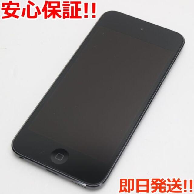 新品同様 iPod touch 第7世代 32GB スペースグレイ - recantolarfeliz