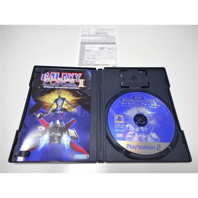 PS2 ギャラクシーフォースII 2 スペシャルエクステンデッド PS2 ギャラクシーフォースII 2 スペシャルエクステンデッド