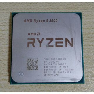 AMD Ryzen 5 3500 動作保証品(PCパーツ)