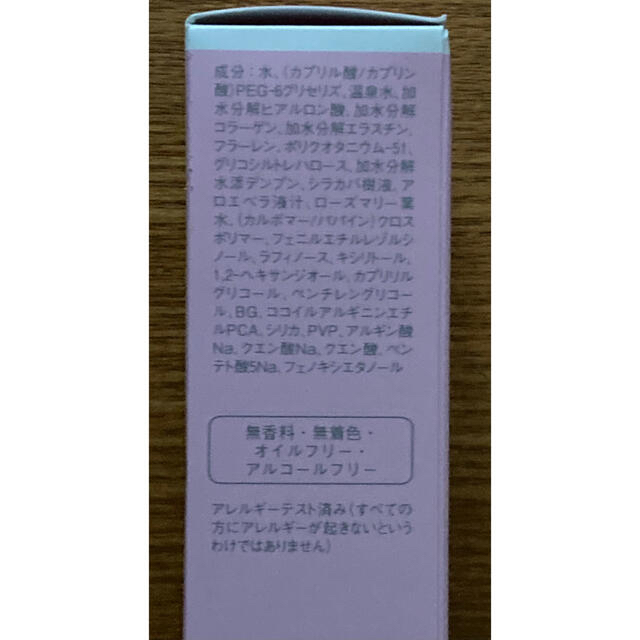 Dr.Ci Labo(ドクターシーラボ)の【未開封】シーラボ　クレンジングクリーム20g、クレンジングウォーター40ml  コスメ/美容のスキンケア/基礎化粧品(クレンジング/メイク落とし)の商品写真