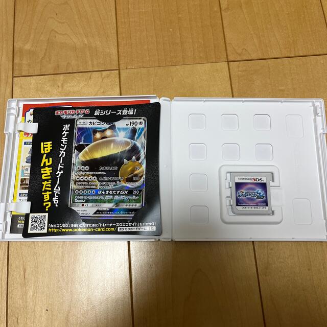 ポケモン(ポケモン)のポケットモンスター ムーン 3DS エンタメ/ホビーのゲームソフト/ゲーム機本体(携帯用ゲームソフト)の商品写真