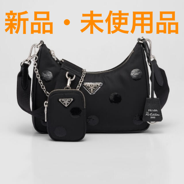 PRADA(プラダ)の【新品】PRADA ポルカドット ナイロン ミニポーチ付き ショルダーバッグ レディースのバッグ(ショルダーバッグ)の商品写真