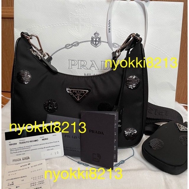 PRADA(プラダ)の【新品】PRADA ポルカドット ナイロン ミニポーチ付き ショルダーバッグ レディースのバッグ(ショルダーバッグ)の商品写真