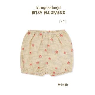 コドモビームス(こども ビームス)のSALE／kongessloejd ベビーブルマ／金魚　18M(パンツ)