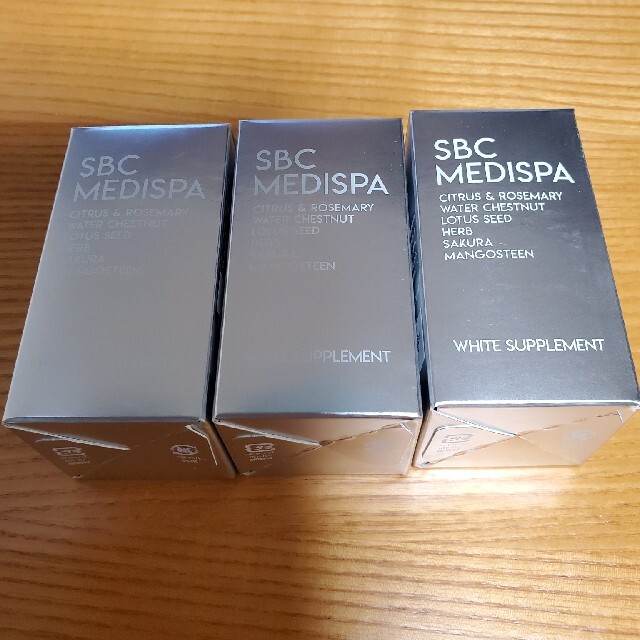 湘南美容外科 飲む日焼け止め薬 3箱 - nilkablo.com.tr 直売割 湘南美容外科クリニック 飲む日焼け止め トライアルセット/サンプル