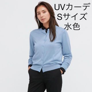 ユニクロ(UNIQLO)の【新品】UNIQLO✨UVカットクルーネックカーディガン（長袖）(カーディガン)