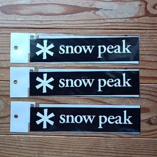 スノーピーク(Snow Peak)のsnow peak スノーピーク ステッカー正規品 ３枚(その他)