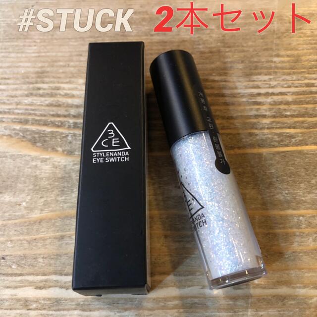 3ce(スリーシーイー)の3CE EYE SWITCH #STUCK 2本セット コスメ/美容のベースメイク/化粧品(アイシャドウ)の商品写真