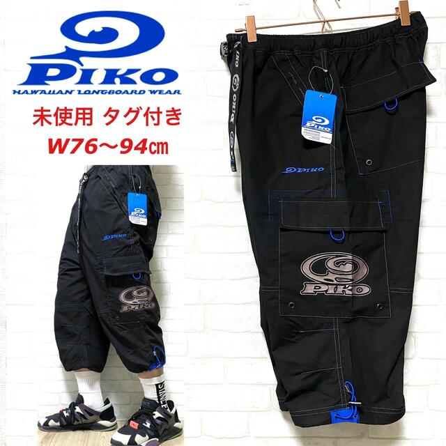 PIKO - ☆未使用タグ付き☆ PIKO ピコ カーゴショーツ ビッグロゴ