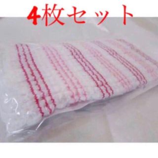 どろあわわ 泡立ちボディタオル(タオル/バス用品)