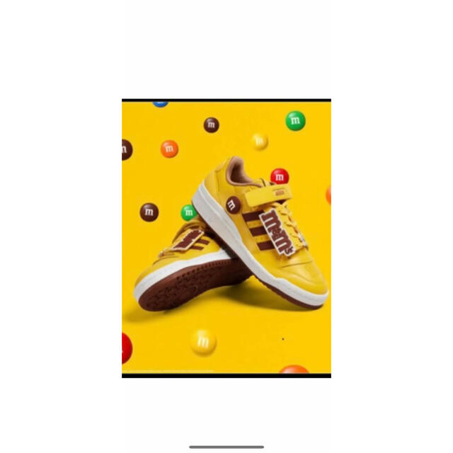 m&m's × adidas Forum Low Yellow Brown