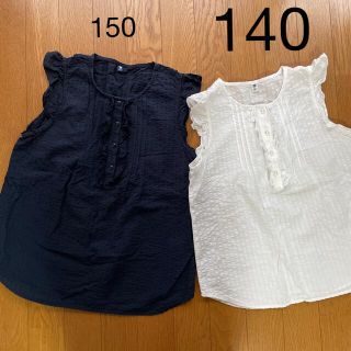 ユニクロ(UNIQLO)の140&150 ノースリーブ　2枚セット(Tシャツ/カットソー)