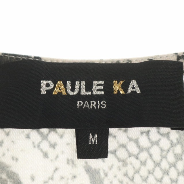 PAULE KA(ポールカ)のポールカ ワンピース ノースリーブ 台形 ひざ丈 M ピンクベージュ 黒 レディースのワンピース(ひざ丈ワンピース)の商品写真