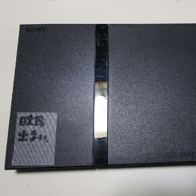 PlayStation2(プレイステーション2)のPS2 ジャンク エンタメ/ホビーのゲームソフト/ゲーム機本体(家庭用ゲーム機本体)の商品写真