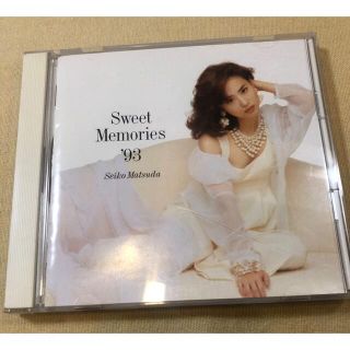 Sweet Memories'93 松田聖子(ポップス/ロック(邦楽))