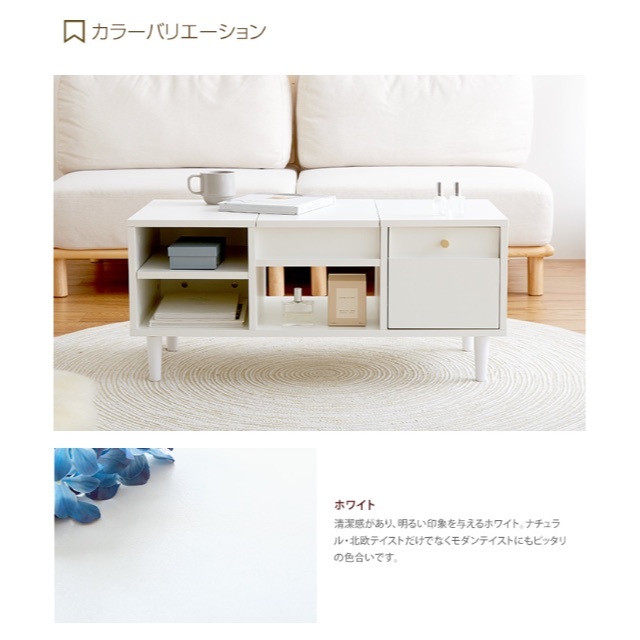 ドレッサー テーブル おしゃれ かわいい 便利 収納 鏡付き 4