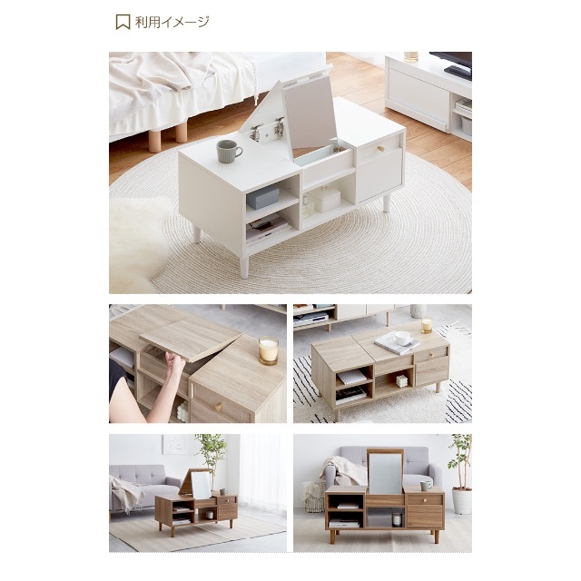 ドレッサー テーブル おしゃれ かわいい 便利 収納 鏡付き 9