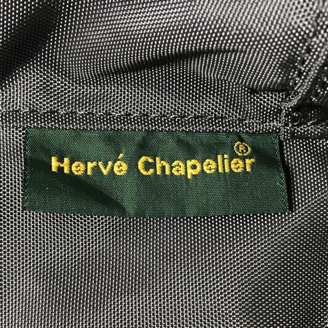 Herve Chapelier(エルベシャプリエ)のエルベシャプリエ リュックサック レディースのバッグ(リュック/バックパック)の商品写真