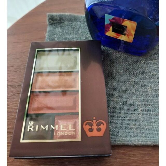 RIMMEL(リンメル)の＜新品未使用＞リンメル　ショコラスウィートアイズ 026 シトラスショコラ コスメ/美容のベースメイク/化粧品(アイシャドウ)の商品写真