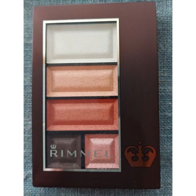 RIMMEL(リンメル)の＜新品未使用＞リンメル　ショコラスウィートアイズ 026 シトラスショコラ コスメ/美容のベースメイク/化粧品(アイシャドウ)の商品写真