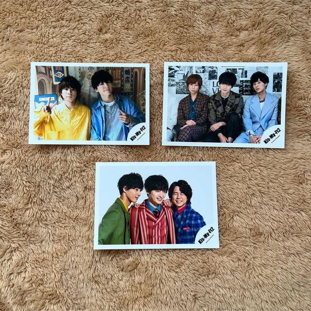 Kis-My-Ft2(キスマイフットツー)のKis-My-Ft2 北山宏光 玉森裕太 藤ヶ谷太輔 公式写真 エンタメ/ホビーのタレントグッズ(アイドルグッズ)の商品写真