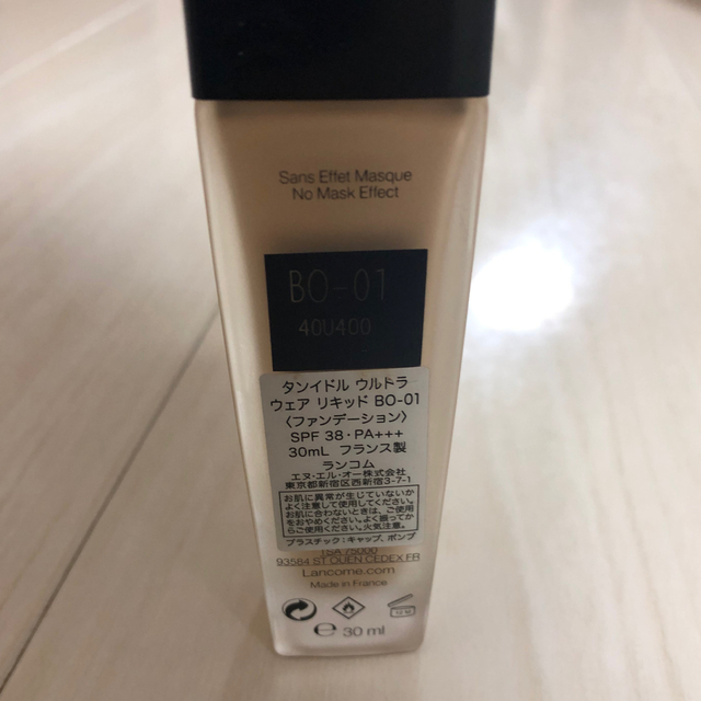 LANCOME(ランコム)のランコム タンイドル ウルトラ ウェア リキッド BO-01 コスメ/美容のベースメイク/化粧品(ファンデーション)の商品写真