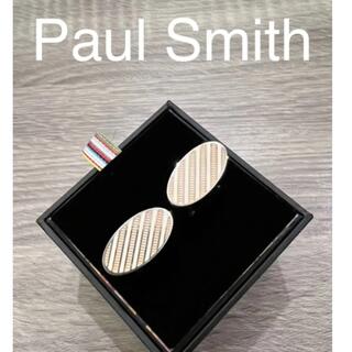 ポールスミス カフス・カフスボタン(メンズ)の通販 200点以上 | Paul 