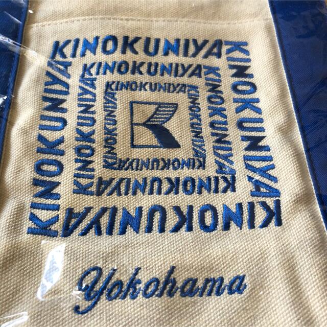 紀伊國屋　トートバッグ　横浜シァル限定　ブルー　KINOKUNIYA エコバッグ レディースのバッグ(トートバッグ)の商品写真