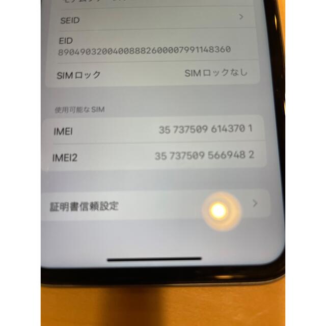 iPhone XR Blue 64 GB simロック解除済　ブルー