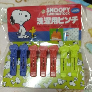 SNOOPY - スヌーピー　洗濯用ピンチ　洗濯バサミ