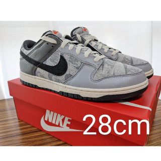 ナイキ(NIKE)のNIKE DUNK LOW SE ナイキ　ダンク ロー　28cm コピーペースト(スニーカー)