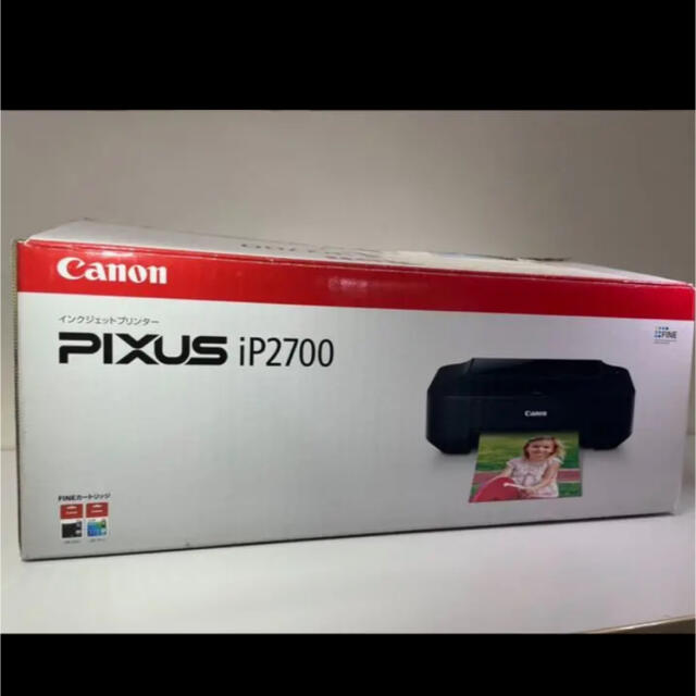 新品】キャノン iP2700 インクジェットプリンター PIXUS | www