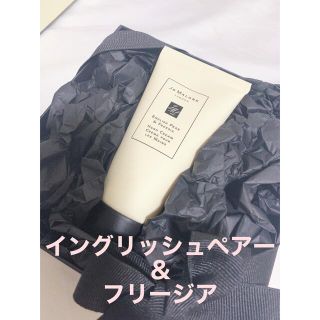 ジョーマローン(Jo Malone)の新品未使用 Jo Malone London ジョーマローン ハンドクリーム(ハンドクリーム)