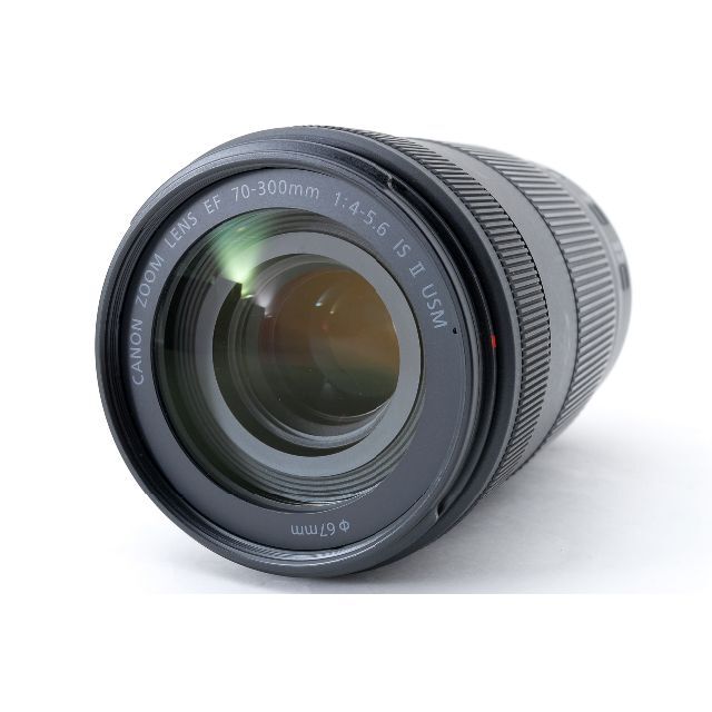 CANON EF 70-300mm F4-5.6 IS II USM