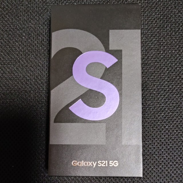 Galaxy S21 5G SCG09 Phantom violet 新品未使用256GBキャリア