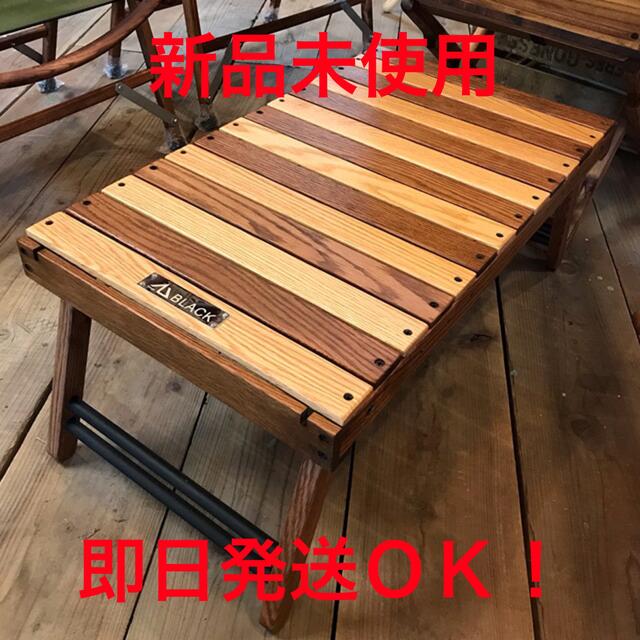 ハレテーブル用】DEVICE WORKS KAHOGO MAT - テーブル・チェア ハレテーブル用】DEVICE WORKS KAHOGO MAT - テーブル・チェア