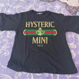 ヒステリックミニ(HYSTERIC MINI)のトップス(Tシャツ/カットソー)