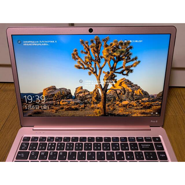 wajun ノートPC Pro-8 | monsterdog.com.br