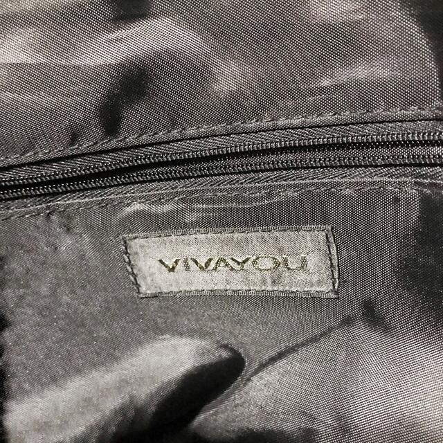 VIVAYOU(ビバユー)のVIVA YOU【美品】フリンジ×スタッズ リュック  バッグ レディースのバッグ(リュック/バックパック)の商品写真