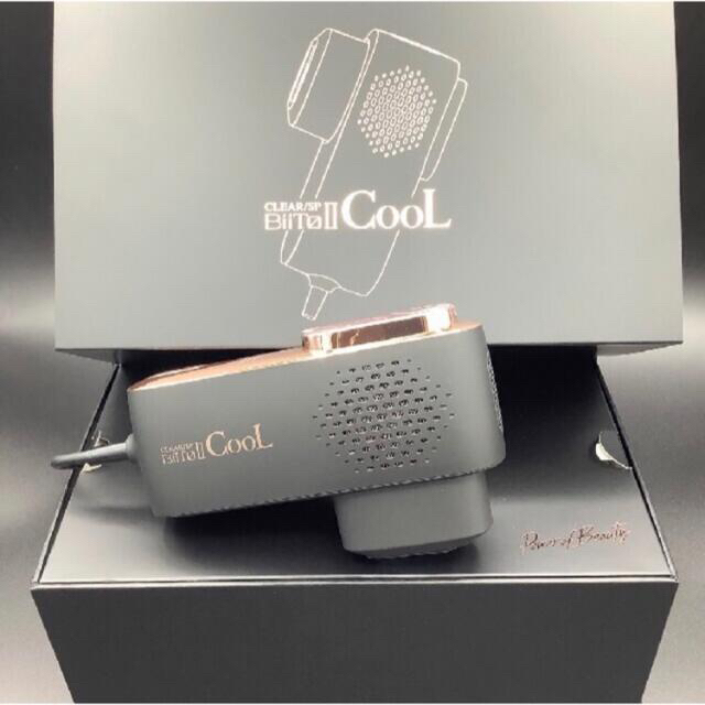 biito2 cool 家庭用脱毛器　脱毛器　誕生日　プレゼント