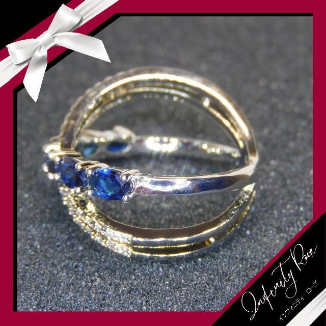 （1207）17号　ブルー×クリアクロス高価な爪留めリング　高級感　指輪 レディースのアクセサリー(リング(指輪))の商品写真